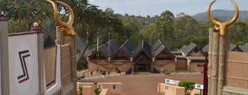 Rwanda Ethnographic Museum