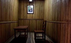 National Liberation Museum Park